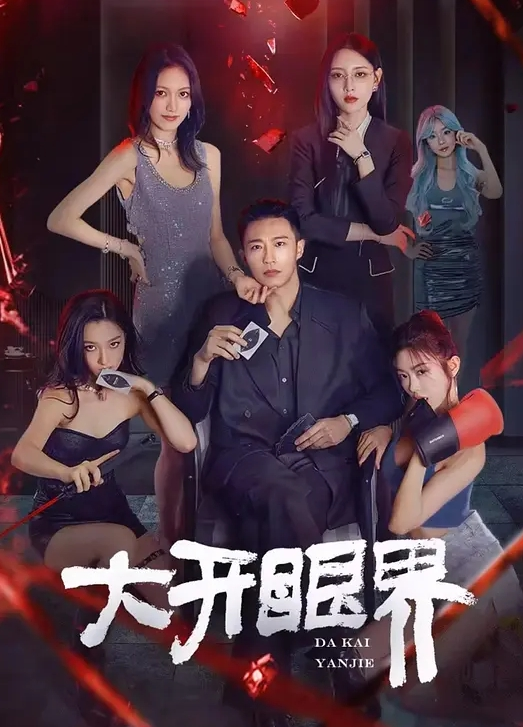 20207920237用户上传这四个学生妹顶不住哇. - 痴汉国语