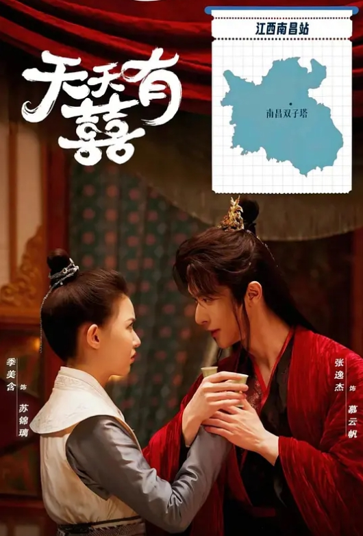 CBA球员【张兴亮】将女友打包进行李箱，偷偷带回自己的球队宿舍通宵打炮，后被球队发现直接给予禁赛处分。网传流出不雅视频！ - 痴汉国语