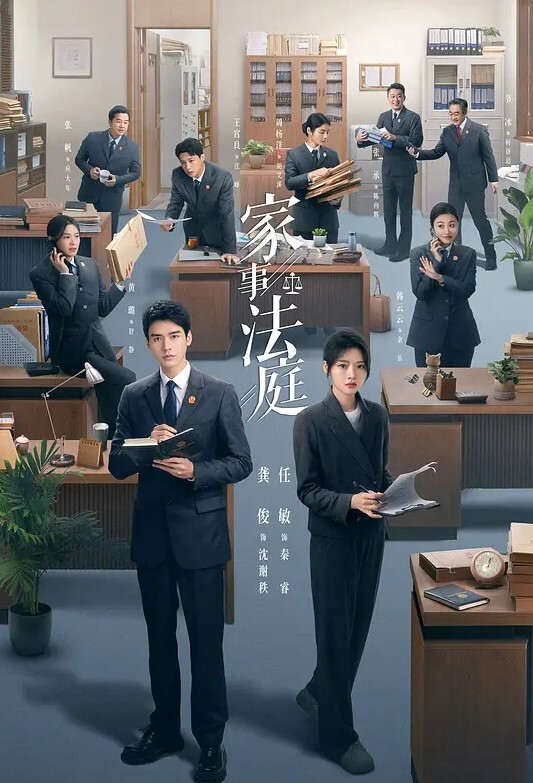 变态主人.伪装瘫.痪强奸居家.保姆 - 痴汉国语