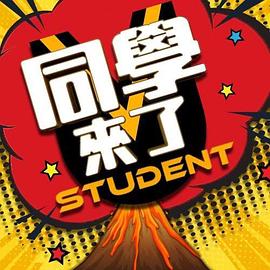【狂轰乱射】网红“普拉提讲师-秀恩”性爱激战视频流出！极品身材狂轰乱射！ - 痴汉国语