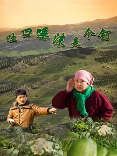 操哭白虎嫩逼眼泪都流出来了 - 痴汉国语
