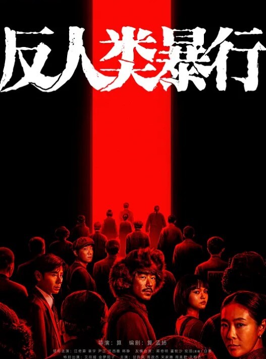 【约炮学生嫩妹】大二学生让她爬上小餐桌 玩高难度动作趴着干 - 痴汉国语