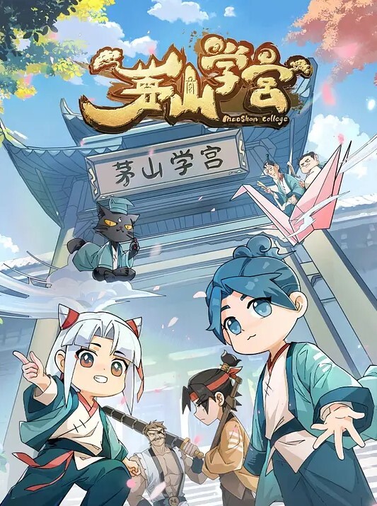 SchoolDays日在校园H版-06二人的恋人 - 痴汉国语