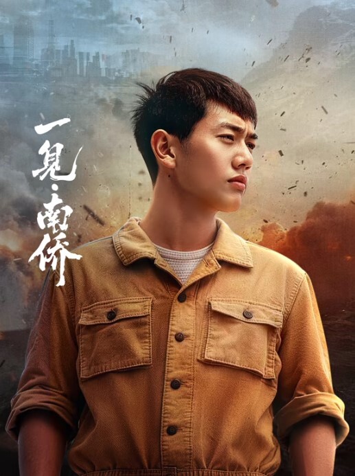 抖音嘻哈说唱RAP歌手骗炮3位网红，约啪重庆小网红和校花 - 痴汉国语