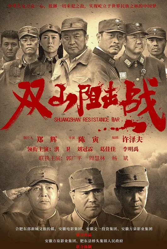 斑比女仆的秘密课程 - 痴汉国语
