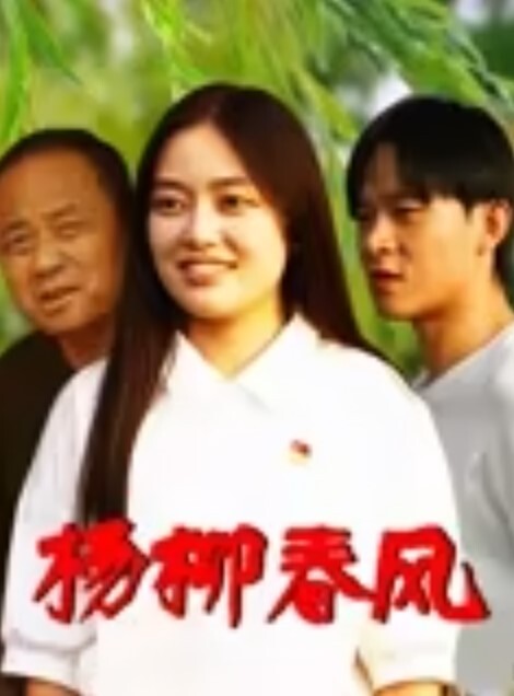 泄密流出好身材的美少妇和老公私密视频被曝光-苗条身材被操的娇喘不断 - 痴汉国语