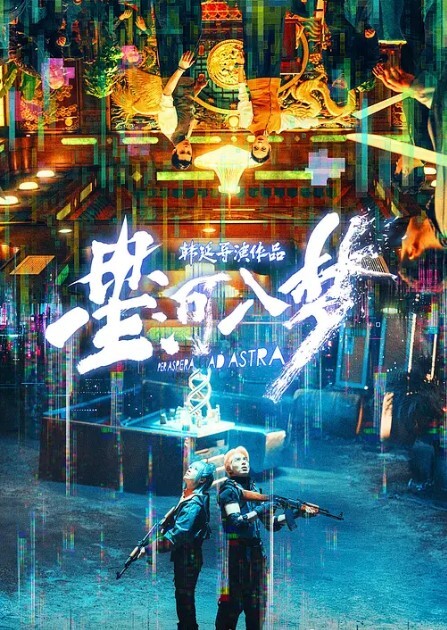 用力的冲撞表妹的白虎小穴 - 痴汉国语