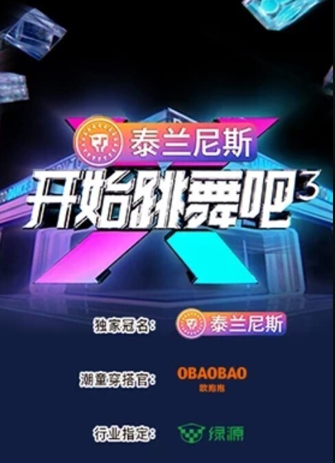 苗条美女浓厚中出交尾 - 痴汉国语
