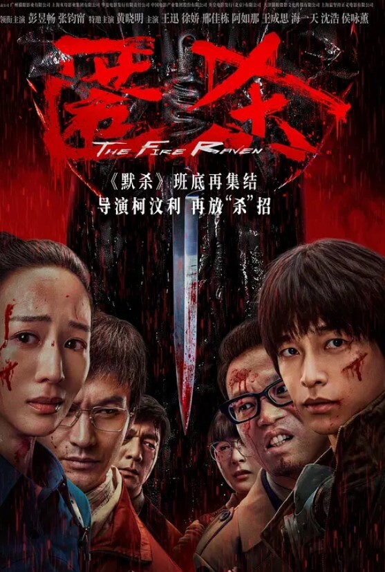 小姨子回家偷看姐姐和姐夫啪啪躲起来自慰姐夫趁姐姐睡着强上洛丽塔小姨子 - 痴汉国语