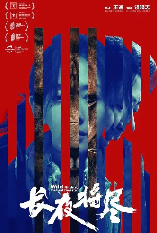 优遇接待欢迎来到孤岛的极乐1 - 痴汉国语
