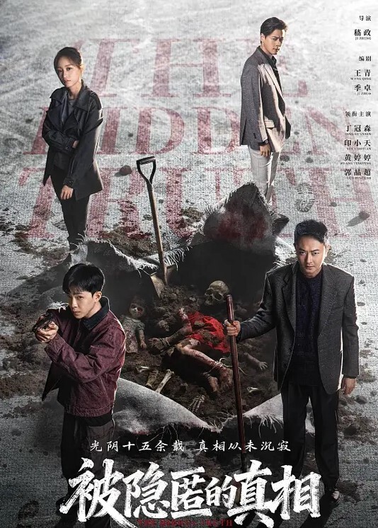 探花鬼脚七3000约炮大圈外围学生妹温柔乖巧敏感水润金手指玩穴调情草到妹子腿发抖 - 痴汉国语