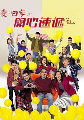 夫妻叫床视频 - 痴汉国语