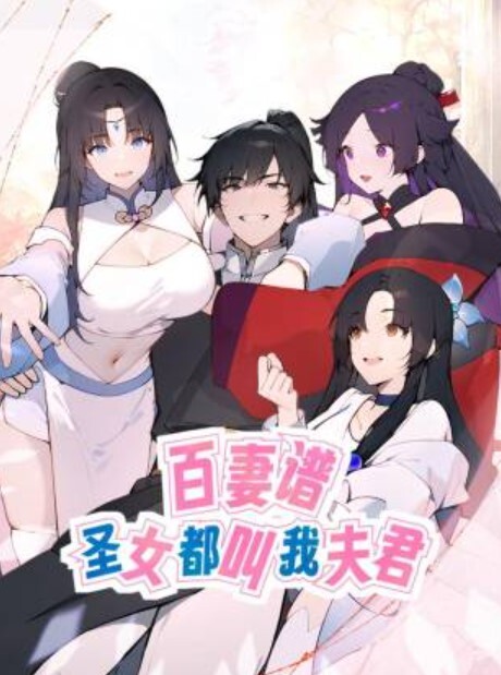 家庭摄像头熊孩子想蹭奶 - 痴汉国语