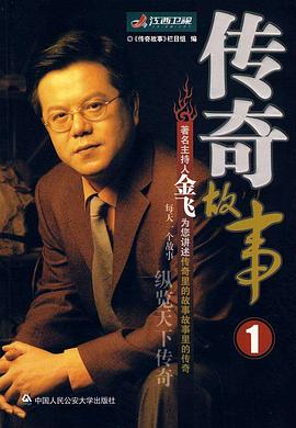 午夜十二点伦理电影 - 痴汉国语