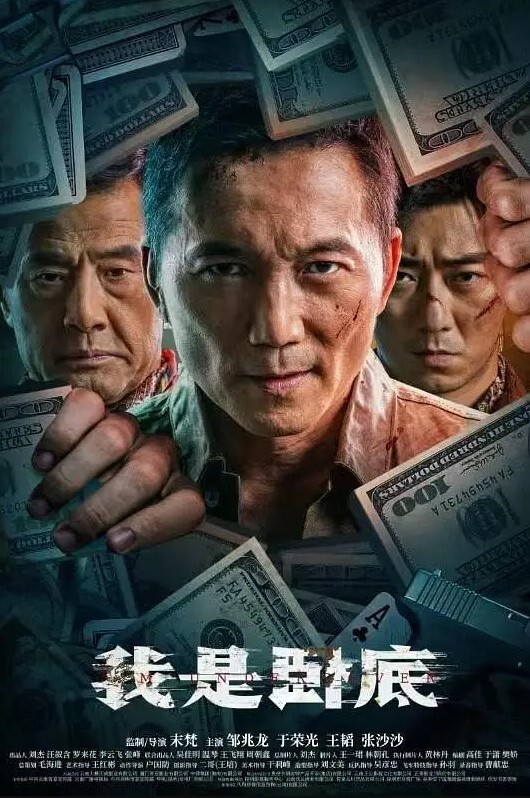 抄底高颜值御姐美少妇这穿着骚内丁的大白屁屁真性感 - 痴汉国语