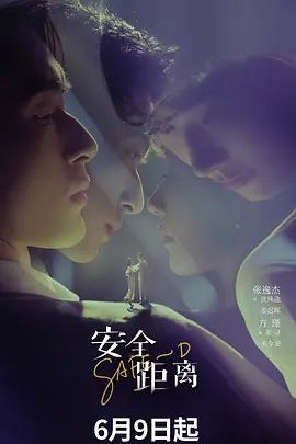 ❤️√ 【足控 极品萝莉 zzzsunvi】极品粉嫩乳头 美腿丝足 超级诱惑 (3) - 痴汉国语