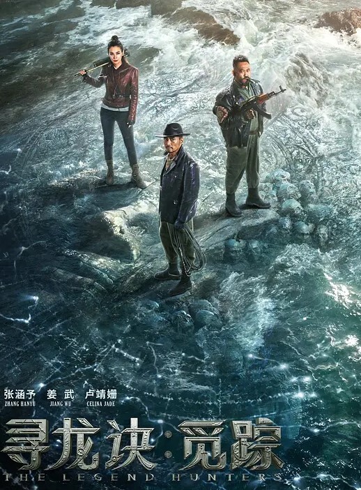 私拍泄密极品身材高颜值演员模特人气网黄孙禾颐JennyPinky大尺度露脸 - 痴汉国语