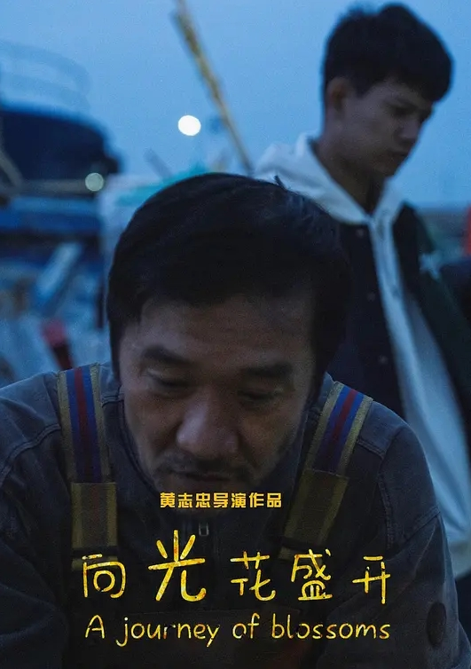 ⚡极品丝袜美臀 淫妻博主【飓风】VIP粉丝交流群资源，携娇妻群P单男 淫乱盛宴 在老公面前被单男肏喷 太羞耻了 源码高清 上 (2) - 痴汉国语