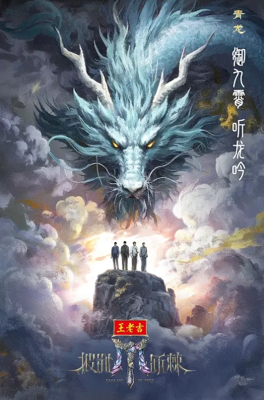 AI-刘亦菲-被偷看了呢 - 痴汉国语