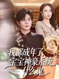 女神登场天天被无套内射看的真爽啊 - 痴汉国语