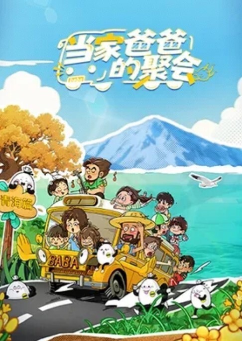 乱伦妈妈别干了你爸要回来了-HD - 痴汉国语