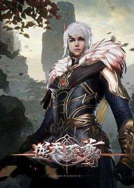 正版动图熊猫少女白色版英文版中文字幕 - 痴汉国语