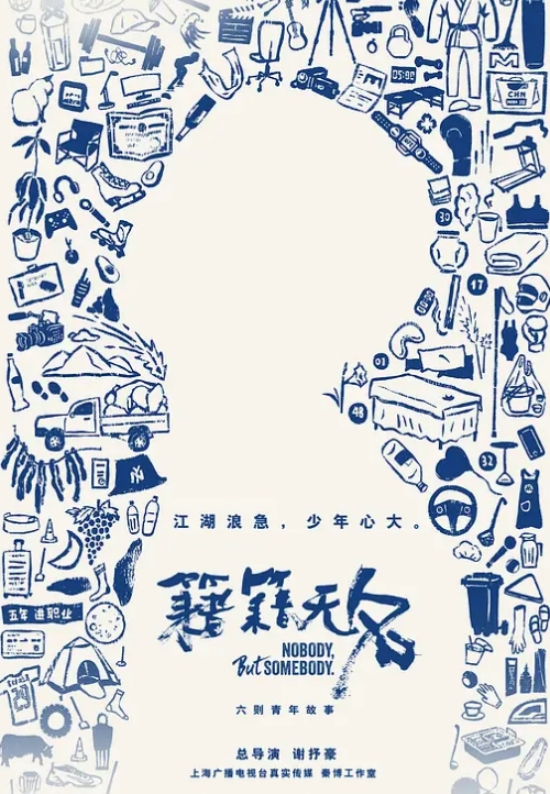 推特大神纯爱战士高价付费福利合集10 - 痴汉国语