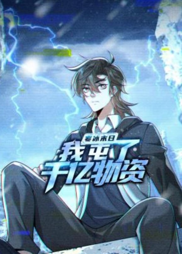 najarRinse完整版MP4 - 痴汉国语