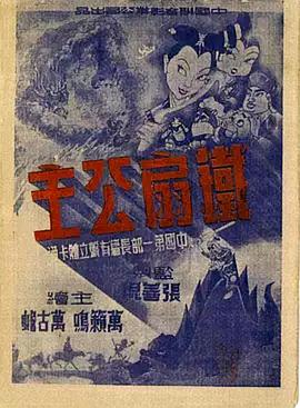 青青草娱乐在线视频 - 痴汉国语
