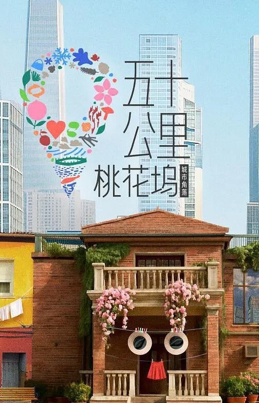 青春的情爱文学1 - 痴汉国语