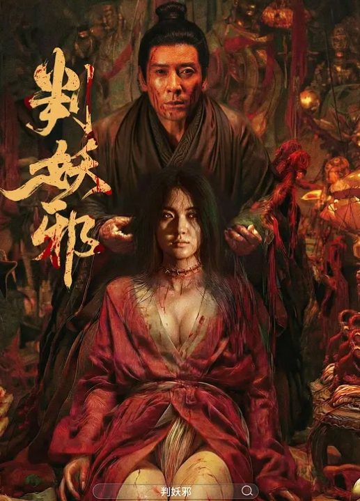 极品小嫂子背着男友偷情多体位爆操 - 痴汉国语