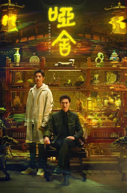 姐姐不在家妹妹和姐夫偷情 - 痴汉国语