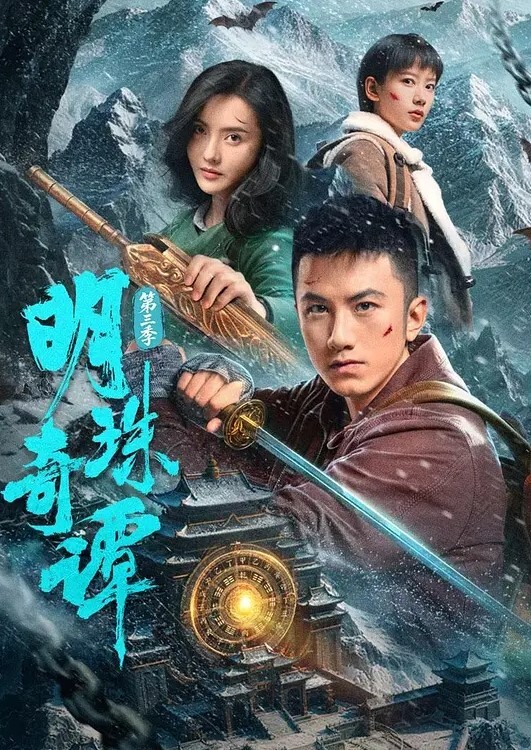 3姐妹帮男友口爆 S：E2 &ldquo;闺蜜的乱伦&rdquo;的! - 痴汉国语