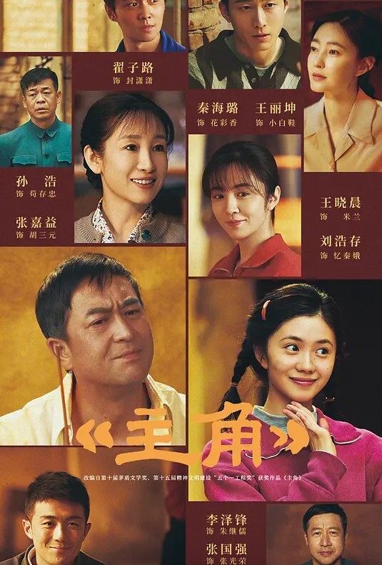 91CM087  女間諜的秘密 - 痴汉国语