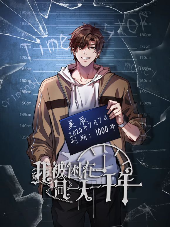 十二月最新流出❤️手持厕拍猫眼原创 抽烟美女社会气质进门就叼着烟没想到还是个肥鲍一线天 - 痴汉国语