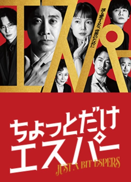 反差白富美女神【E杯奈奈】外人眼中的女神私下其实是爸爸的骚母狗_做爸爸的肉便器！魔鬼身材顶级美腿 - 痴汉国语