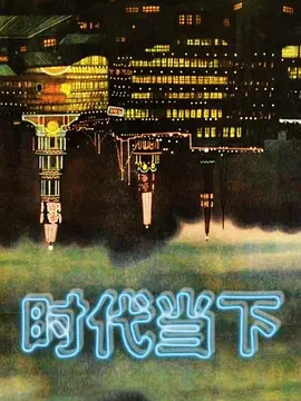 偶尔换着不同的女人睡就是爽 - 痴汉国语