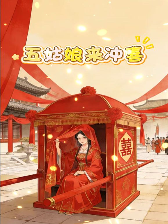 【2025-01-15】13原创金币福利贴带女儿去泡温泉温泉酒店终于说通女儿自慰 - 痴汉国语