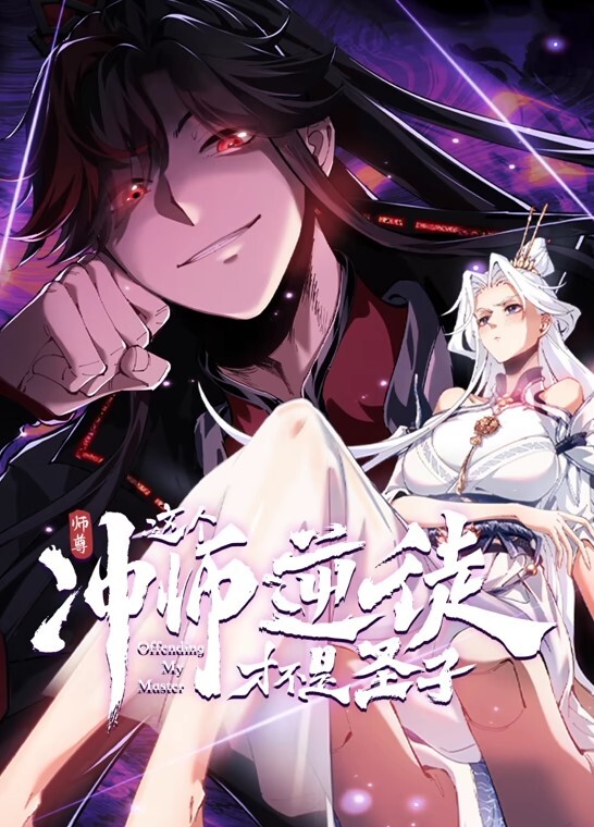 JD090  淫亂一家人 - 痴汉国语