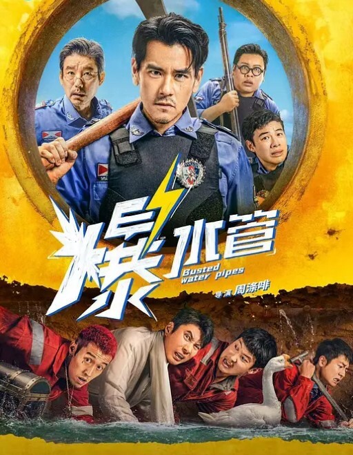 外面拍脸里面拍逼作死大神在列车卫生间暗装针孔偷窥旅客和乘务员敏感资源随时下架 - 痴汉国语