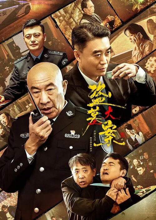 寻小小做个乖乖听话的小女孩 - 痴汉国语