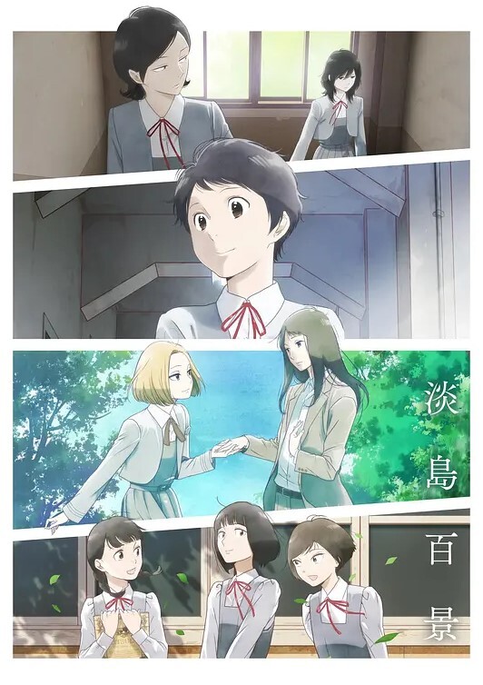 极品继母诱惑我【PervMom】 - 痴汉国语