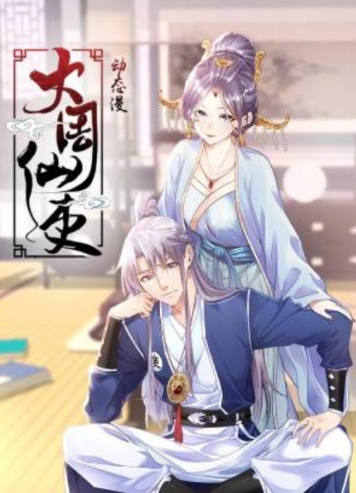 足疗店勾搭技师美少妇直接包房大屁股后入紧张又刺激 - 痴汉国语