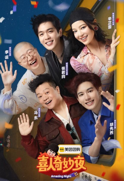 为了讨好老板把老婆给领导操 - 痴汉国语