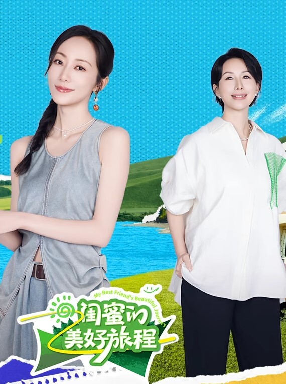 潜入景区女厕偷拍美女尿尿系列第十三季妹子差点把耳机掉厕兜了 - 痴汉国语