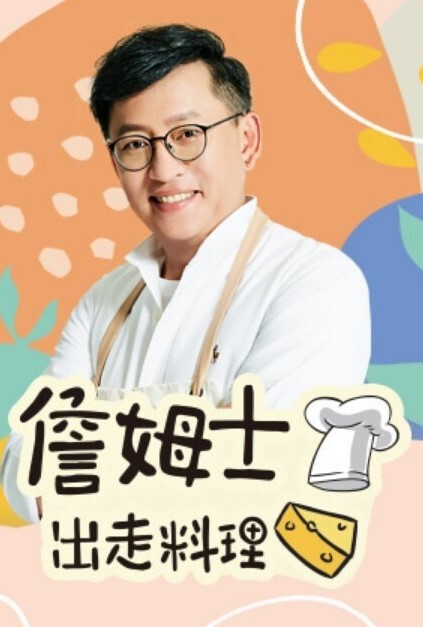 18-第一次在镜头前乱搞以在生活中取得成功【NetVideoGirls】 - 痴汉国语