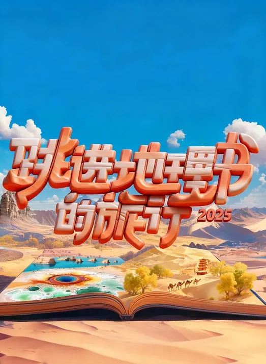 下午三点的巨乳妻 贞淑巨乳妻的秘密欲情 妃光 妃ひかり YMDD-313-C - 痴汉国语