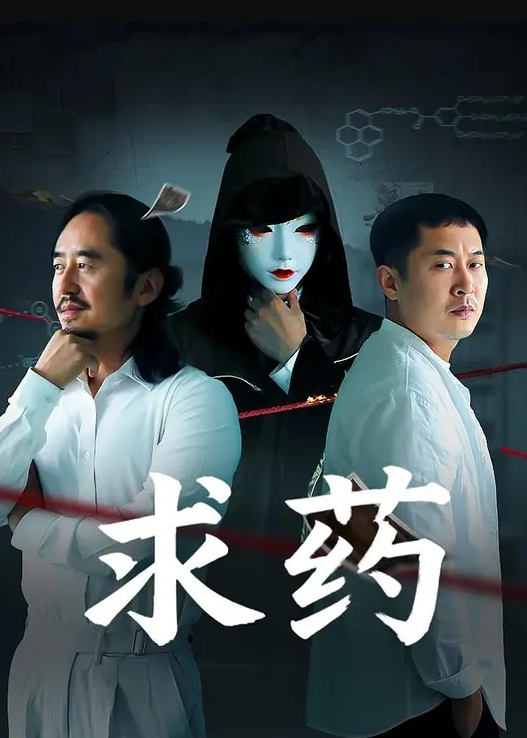 老熟女性欲旺盛和年轻黑人啪啪 - 痴汉国语