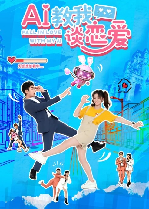 高端外围18岁小嫩妹辍学做外围身材娇小玲珑清纯诱人 - 痴汉国语