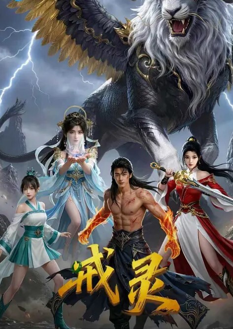 【极品探花】杏吧爆头哥_哥钱多的是，极品骚货为钱用香蕉操逼表演 - 痴汉国语